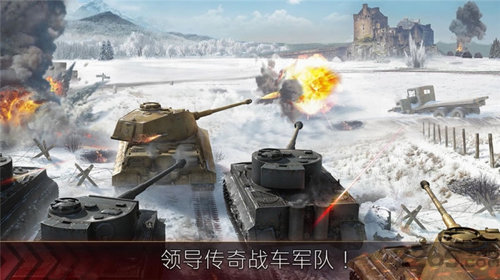 铁甲英雄最新版