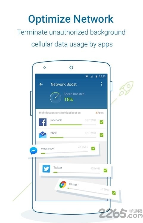 网络大师app 网络大师app下载