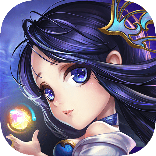 神魔劫官方版