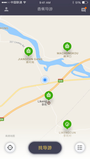 香蕉导游软件 香蕉导游软件