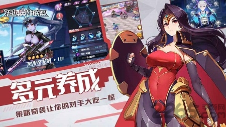 超级英雄联盟手游果盘版