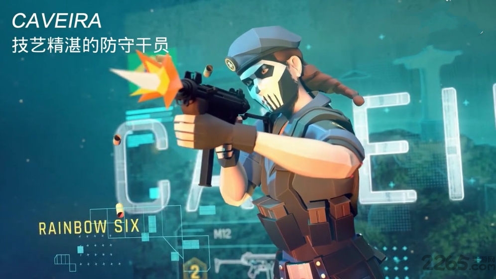 攻坚特勤军事最新版