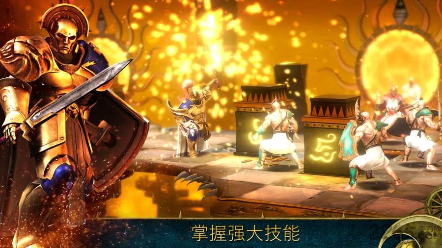 战锤任务银色高塔手游