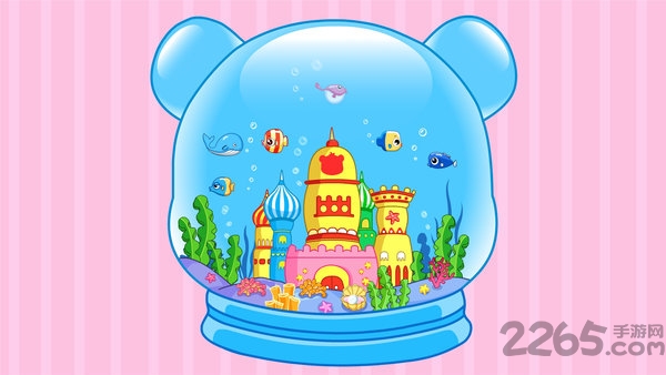 宝宝巴士梦幻水晶球免费版