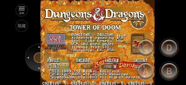 龙与地下城毁灭之塔汉化版