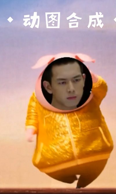 表情in手机版 表情in app下载