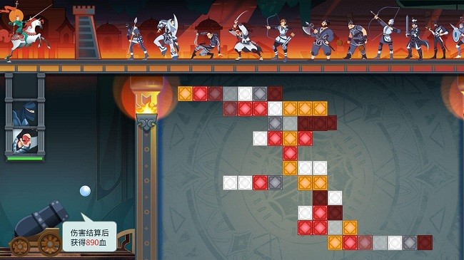 风中骑士最新版