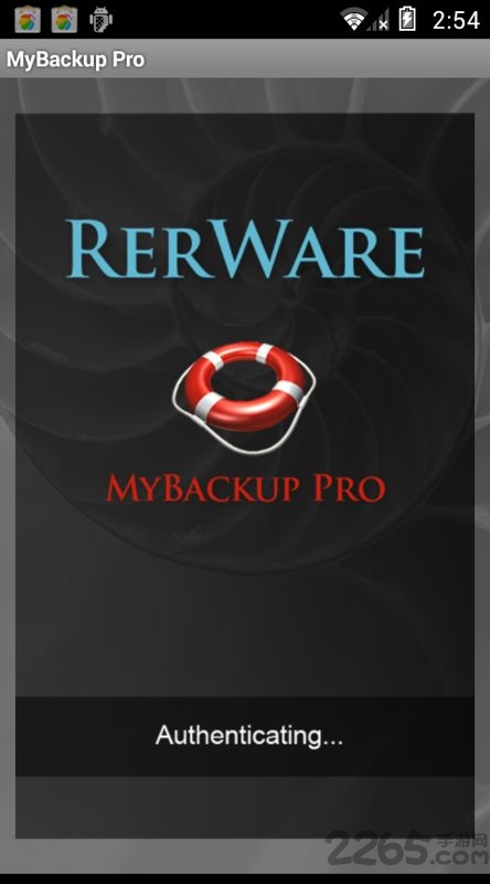 我的备份最新版app 我的备份最新版app