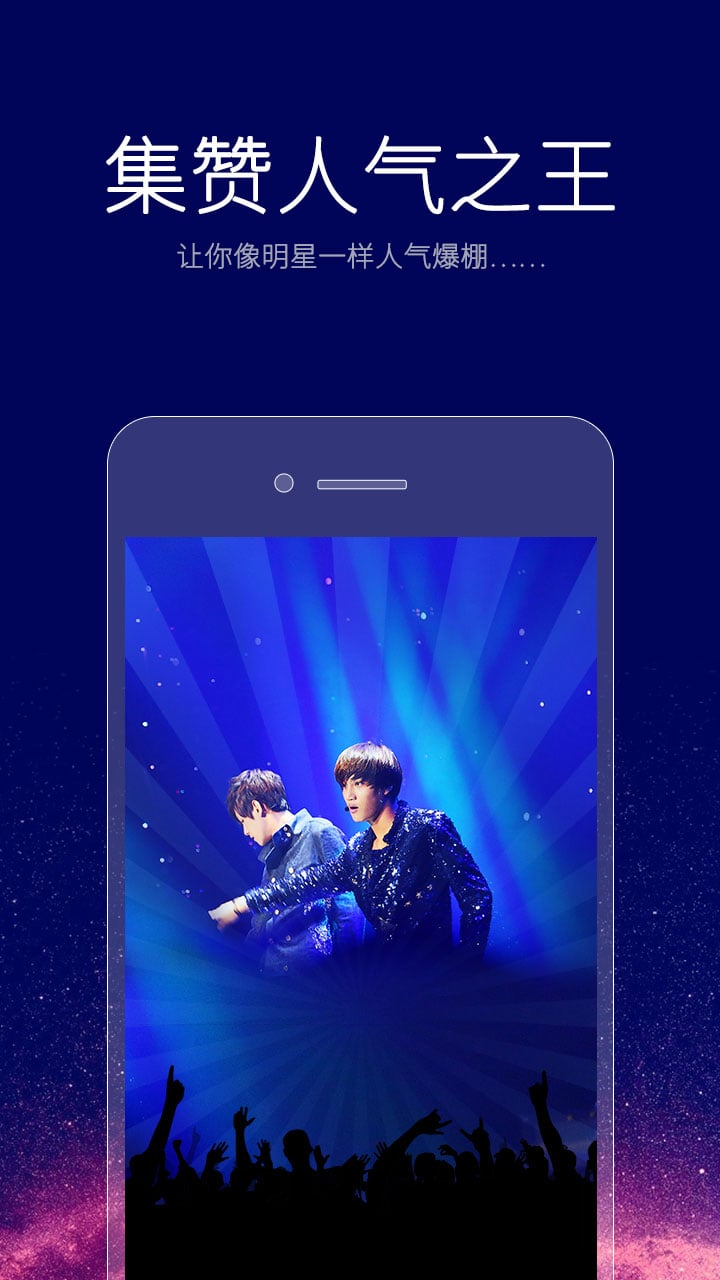 艺术签名个性版软件