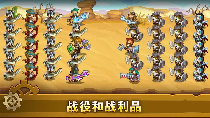 蒸汽小镇农场与战斗游戏