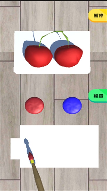 儿童水果填色画画游戏下载