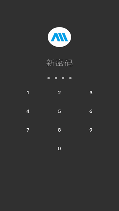 倍儿棒手机备忘录最新版