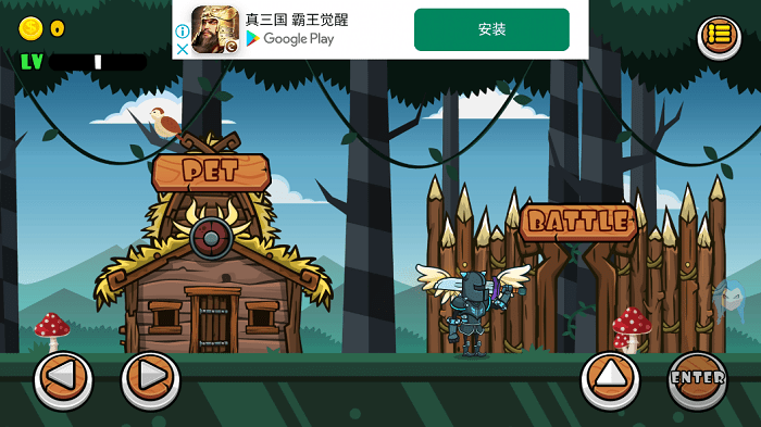 城堡骑士游戏