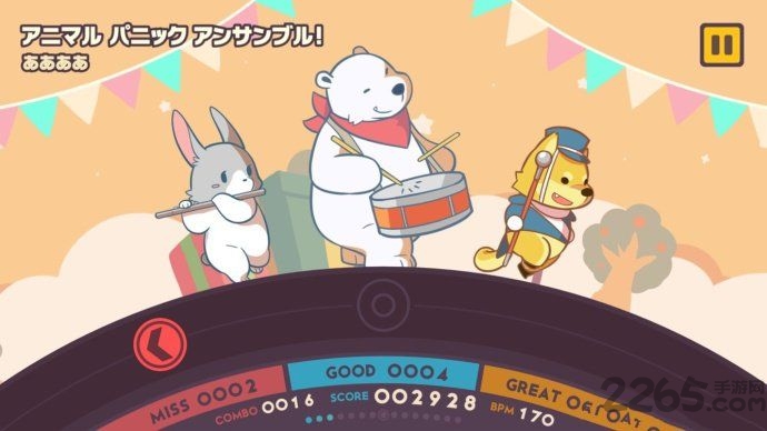 不可思议乐队游戏