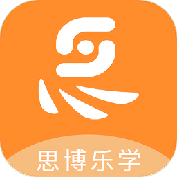 中职思博英语app