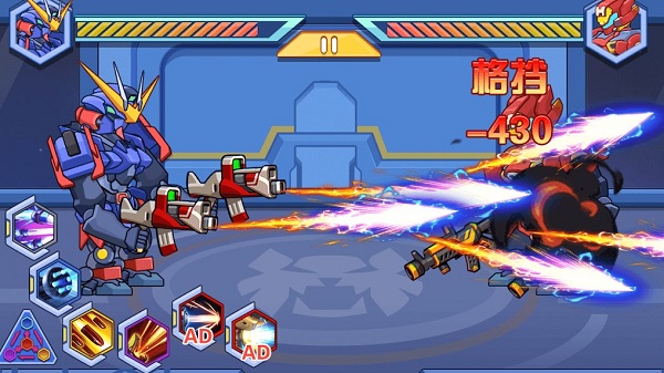 机甲枪神战士手机版(Shooting Robot War Battle Game)