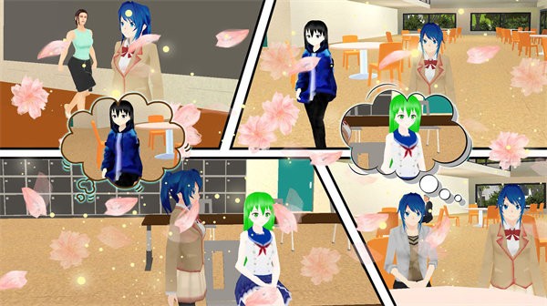 樱花校园舞会游戏