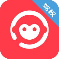 多伦学车驾校客户端