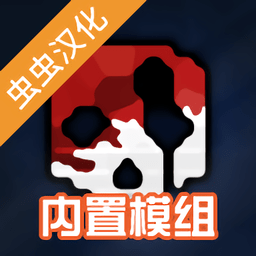 g沙盒仇恨破解版内置修改器