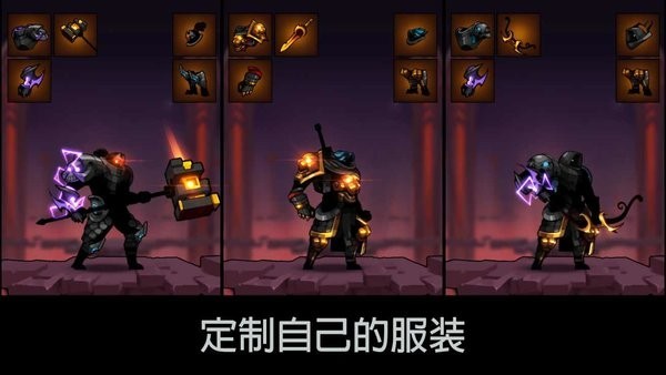 影子联盟火柴人大师游戏(stickman master)