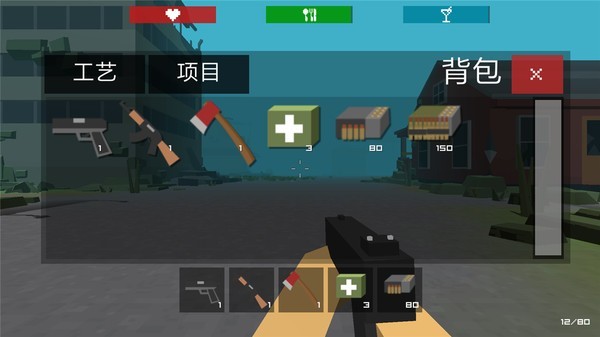 不死僵尸工艺手机版