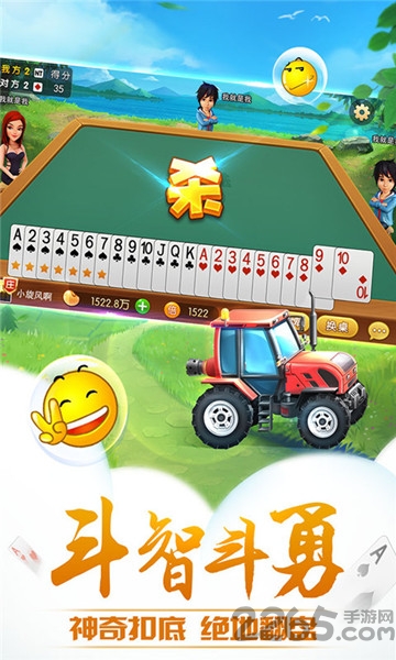 哥哥升级游戏