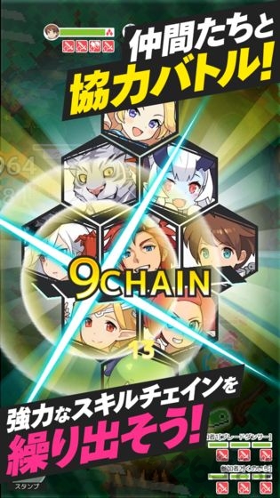 弹射世界台服官方版