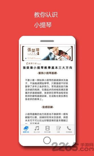 百家乐谱平台客户端