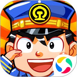 中华铁路破解版2018