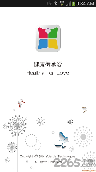 云康宝app