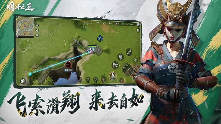 猎手之王华为礼包版下载