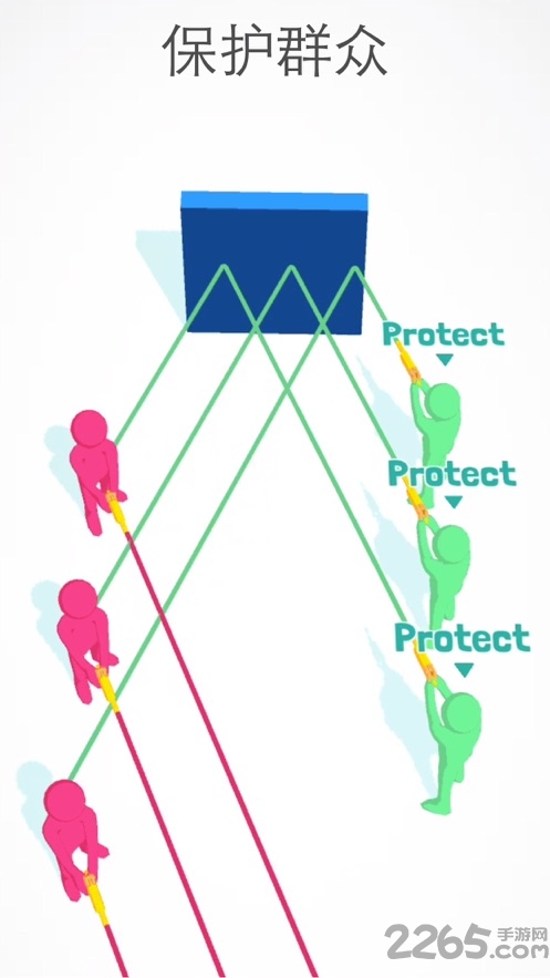 全民射手3d破解版