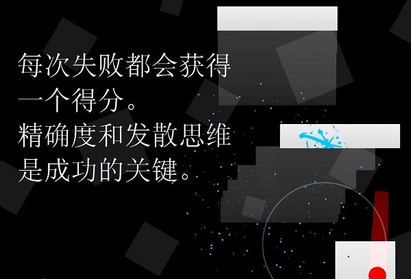 二重奏完整破解版