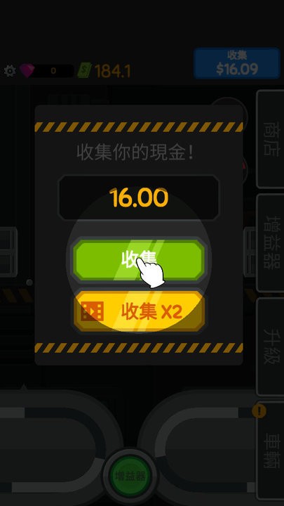 车辆回收公司小游戏(vehicle recycling inc.)