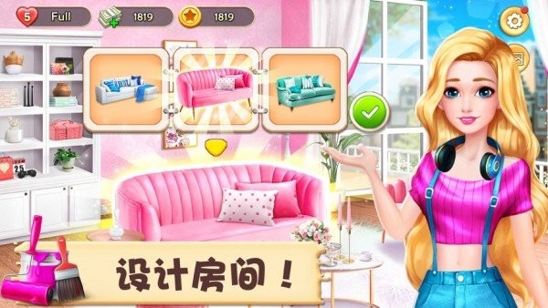 小镇物语改造与三消游戏