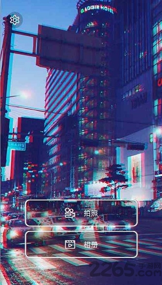 90s相机手机版 90s蒸汽波特效相机下载