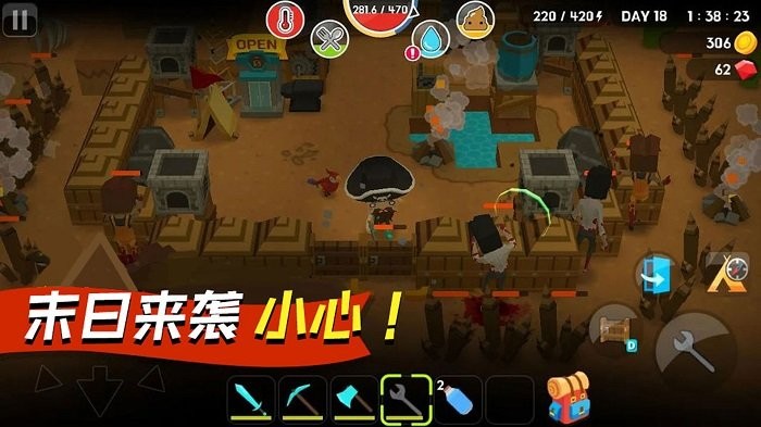 勇闯像素世界游戏