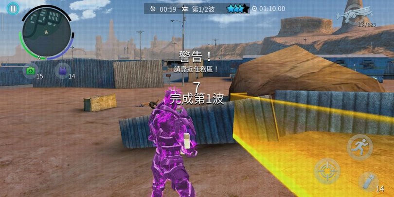 孤胆车神维加斯破解版手游