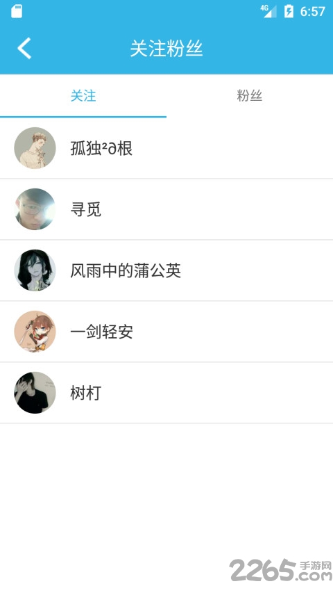 在线自动写诗软件