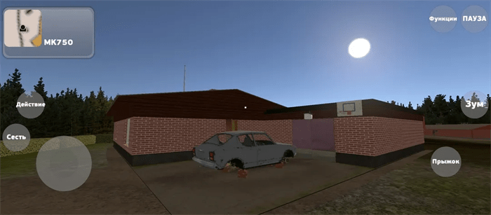 我的夏季汽车手机版