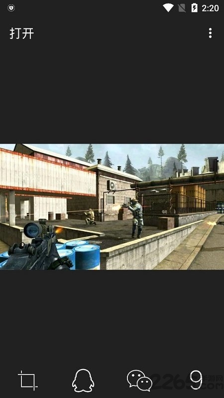 九宫格生成软件 免费九宫格app下载