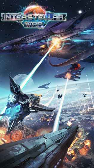 星际穿越汉化版