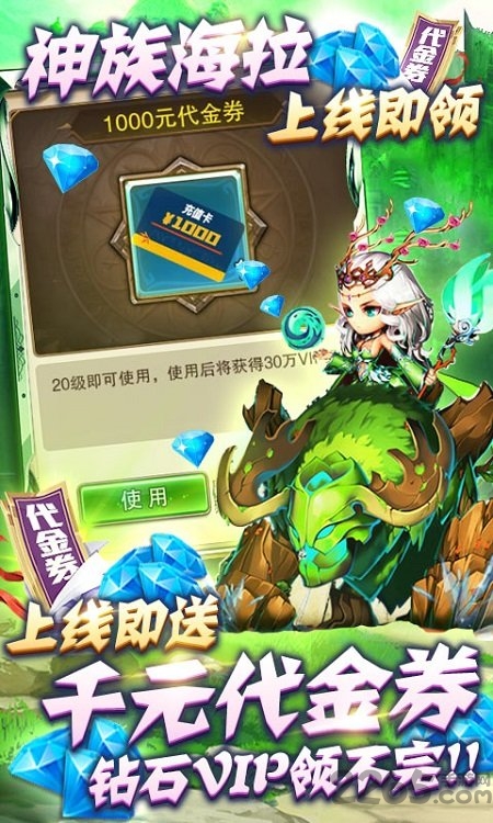 缪斯计划变态版