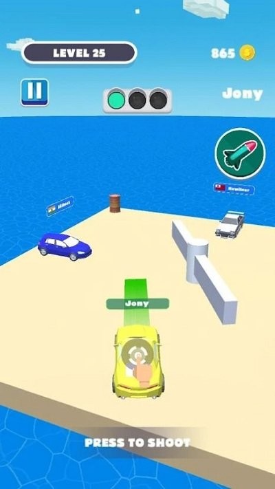 弹弓竞技场游戏(slingshot race arena)