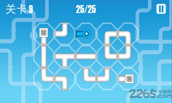 接水管最新版
