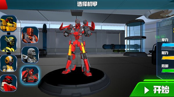 超级机甲英雄手机版