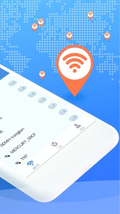 wifi爱连接app