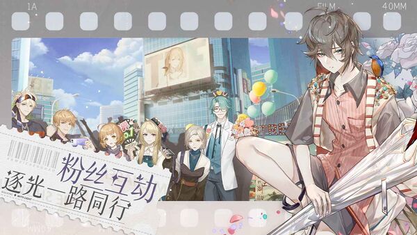 绝对演绎小米服