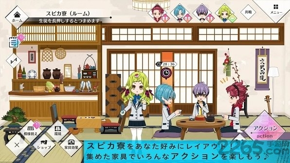 星鸣回响手游