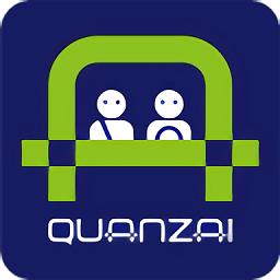 全在用车司机端软件